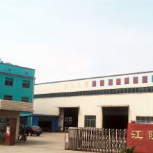 江陰市海隆機械廠 供應產品