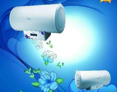 熱水器圖片|熱水器樣板圖|熱水器之父江陰玉環(huán)熱水-無(wú)錫利民家電維修