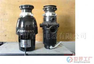 江陰市皇明電器|江陰市皇明電器網(wǎng)站