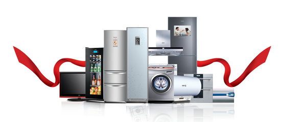 意華電器加盟_意華電器加盟費多少_意華電器加盟怎么樣_官網(wǎng)-全球加盟網(wǎng)