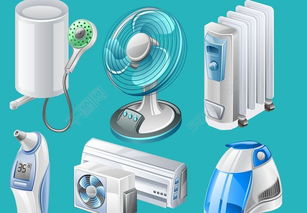 卡通電器矢量圖免費下載 psd格式 編號14592062 千圖網