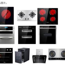 惠派廚電 打造智能廚房新體驗，引領現(xiàn)代烹飪新風尚