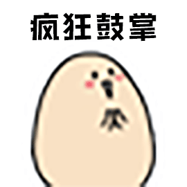 以“數(shù)”制疫 大數(shù)據(jù)技術為防疫工勤勞減負，數(shù)字技術服務以科技之力守護全民健康