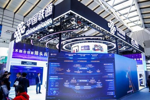 聯(lián)通云守護亮相烏鎮(zhèn)互聯(lián)網(wǎng)大會，以互聯(lián)網(wǎng)技術(shù)賦能游戲產(chǎn)品經(jīng)營