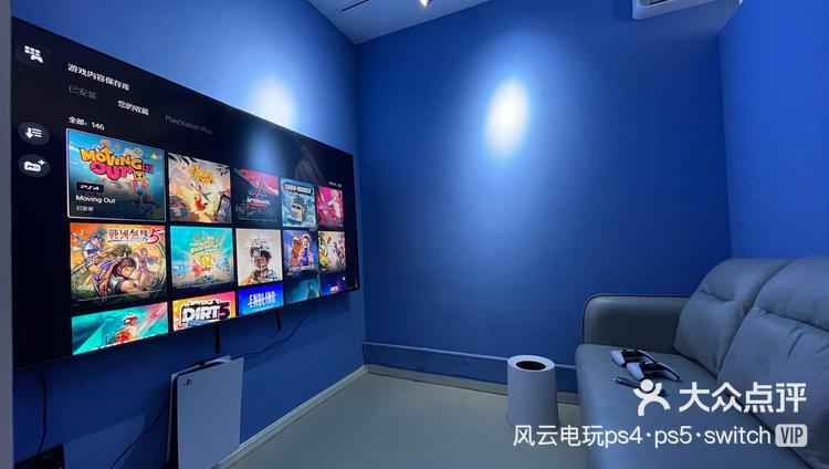 河北網(wǎng)站開發(fā) 打造一家游戲超多多的PS5、Xbox、Switch游戲體驗館線上平臺